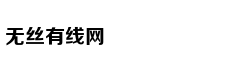 从轻处罚，法院为何仍对“乐清失